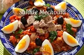 Salade mechouia : la délicieuse recette de salade tunisienne