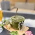 Pesto basilic