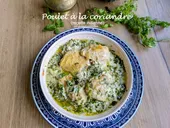 Poulet à la coriandre (recette indienne)