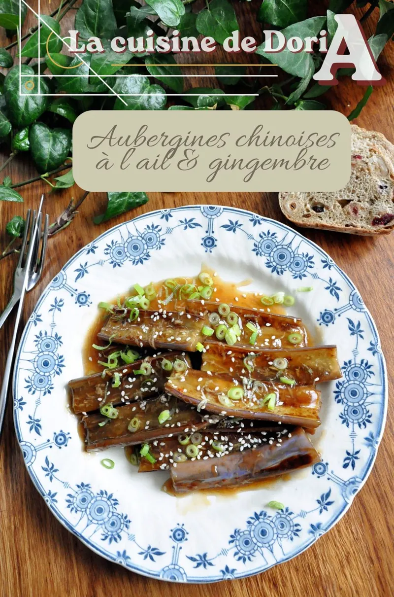 Aubergines chinoises à l'ail & gingembre