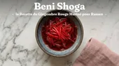 Beni Shoga : la Recette du Gingembre Rouge Mariné pour Ramen