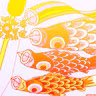 mikan
