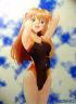 Asuka