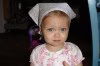 mirine