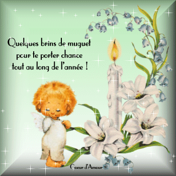 1ermai