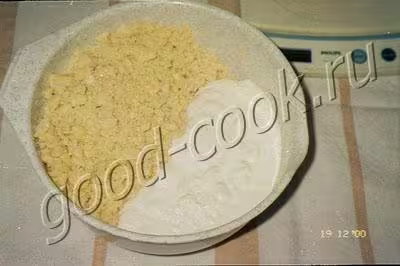 Aliments