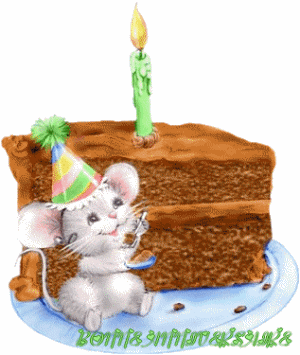Anniversaire