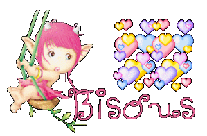 Bisous