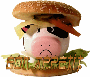 Bonappetit