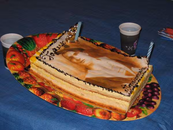 Gateau photo