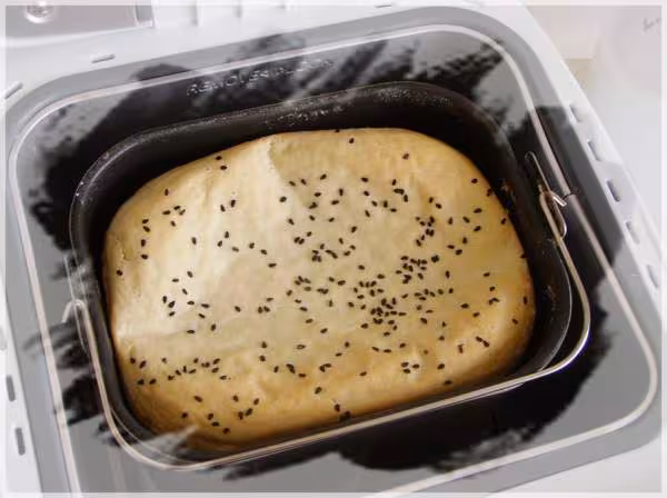 Pain a la fin de la cuisson