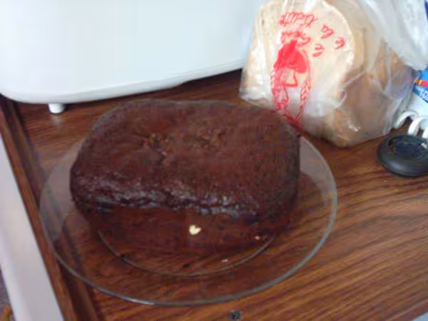 Gateau chocolat noisette aux amandes effilees