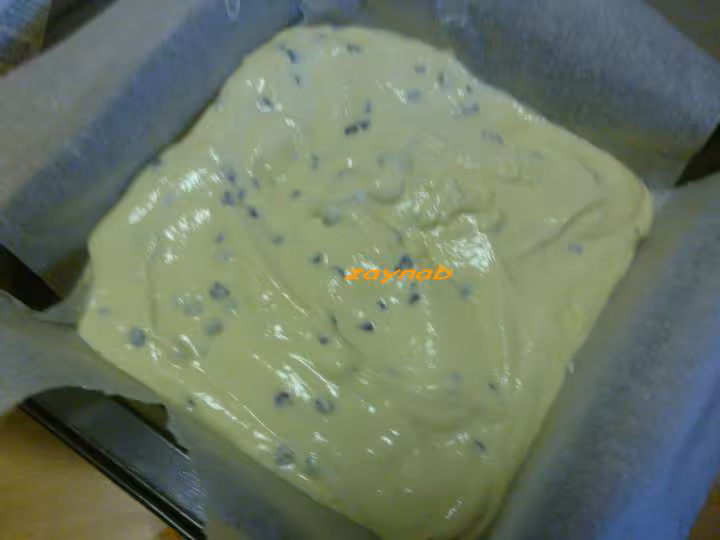 Gateau verse a la ricotta