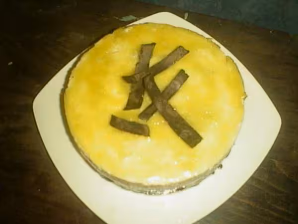 Entremets amande poire1
