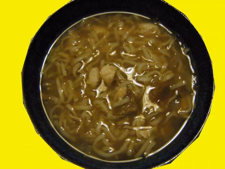 Soupe chinoise au poulet au tm