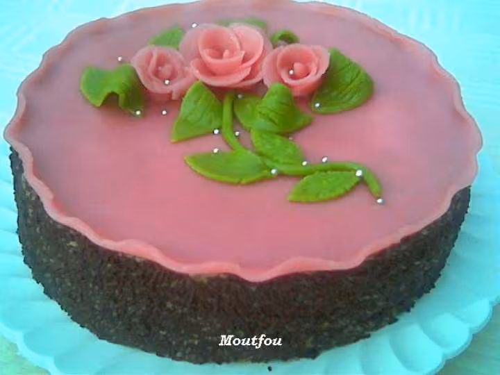 Gateau birthday