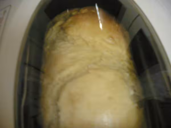 Toujours en cuisson mais la c est un zoom