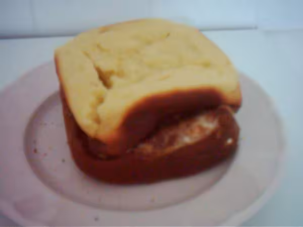 Gateau rate