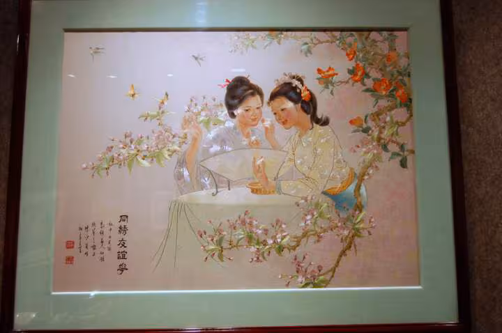 Canton residence de la famille chen