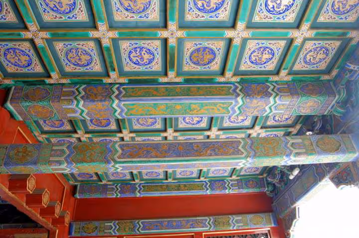 Pekin palais d ete