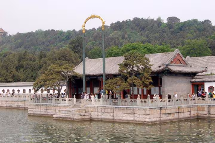 Pekin palais d ete