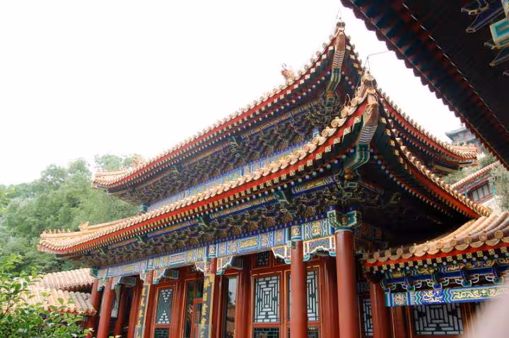 Pekin palais d ete
