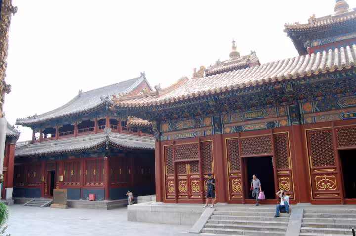 Pekin palais d ete