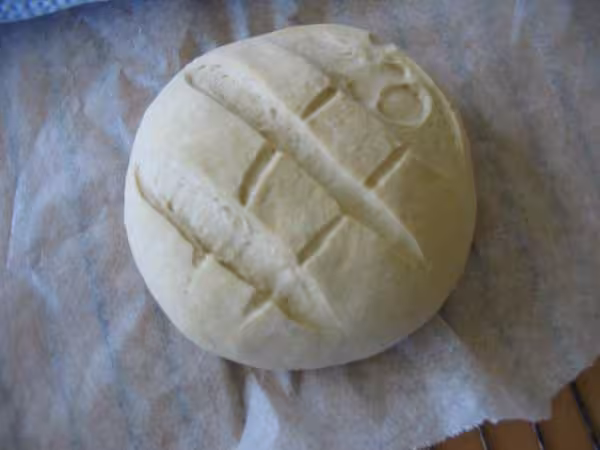 Boule avant cuisson