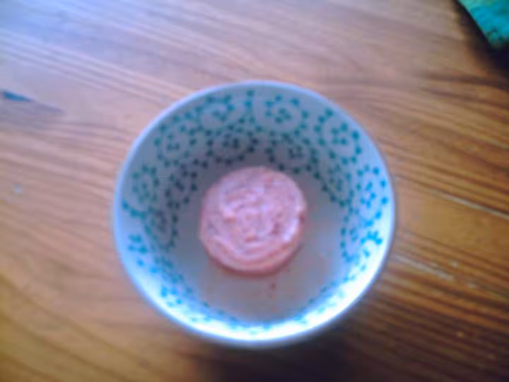 Glace prune