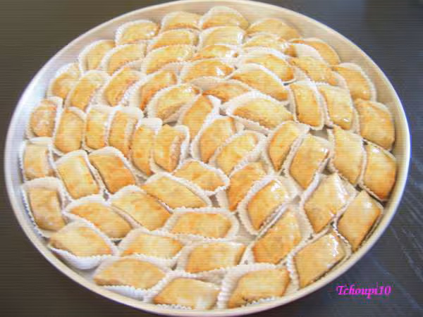 Rouleaux feuilletes noix amandes