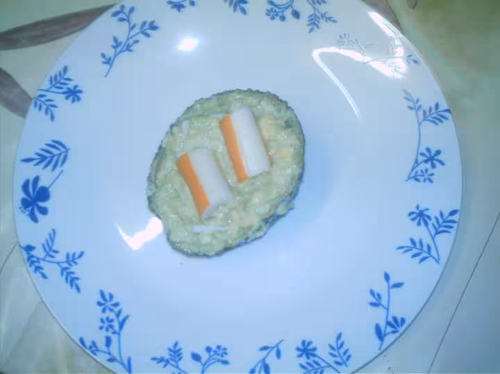 Avocat