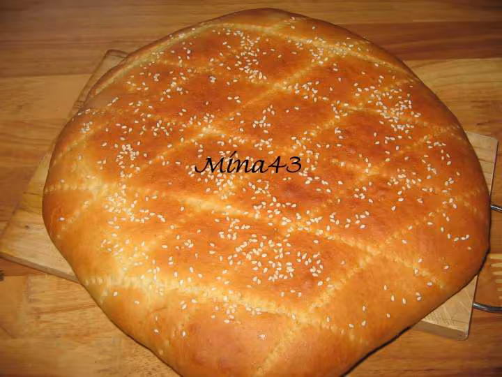 Pain extra moelleux