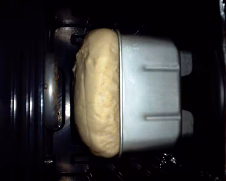 Brioche au fromage blanc dans le four avant cuisson