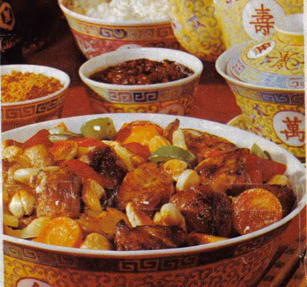 Porc amp aux noix de cajou
