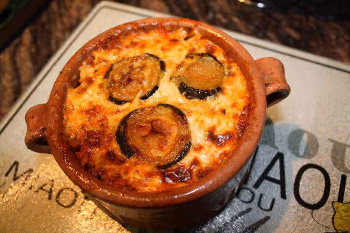 Lasagne aux aubergines