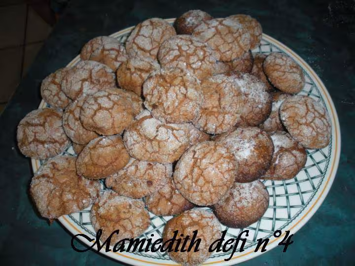 Mamiedith