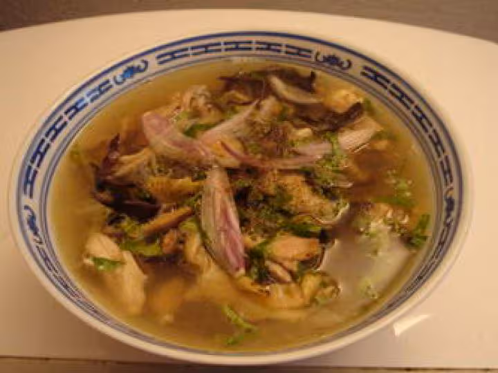 Mien ga