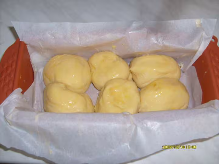 Oeuf battu pour dorer