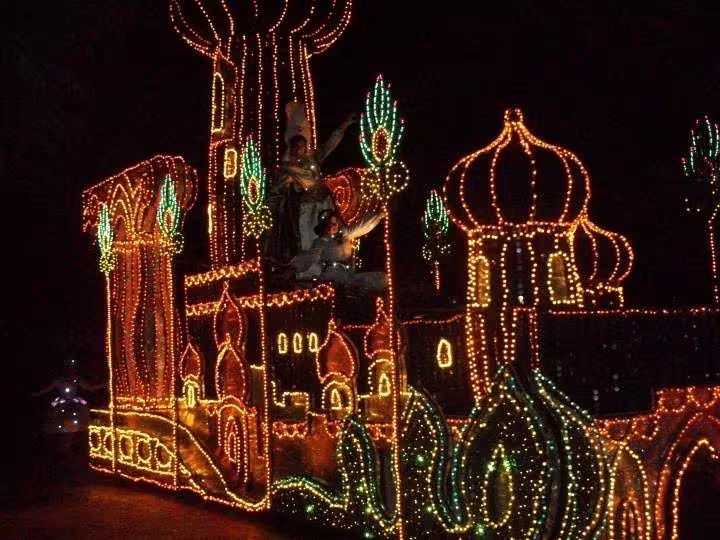 Disney