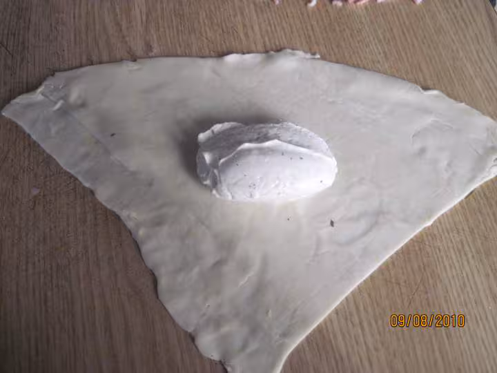 Feuilletee au jambon fromage