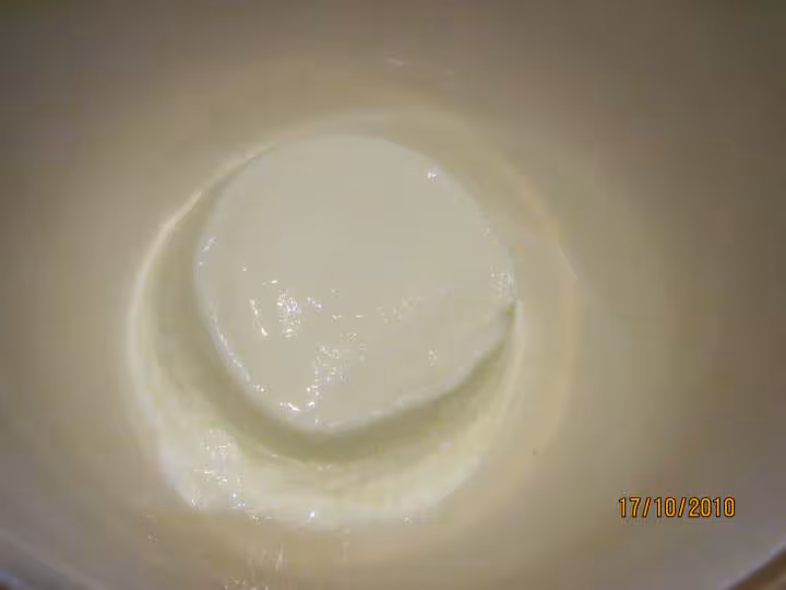 Gateau au fromage de brousse au coing