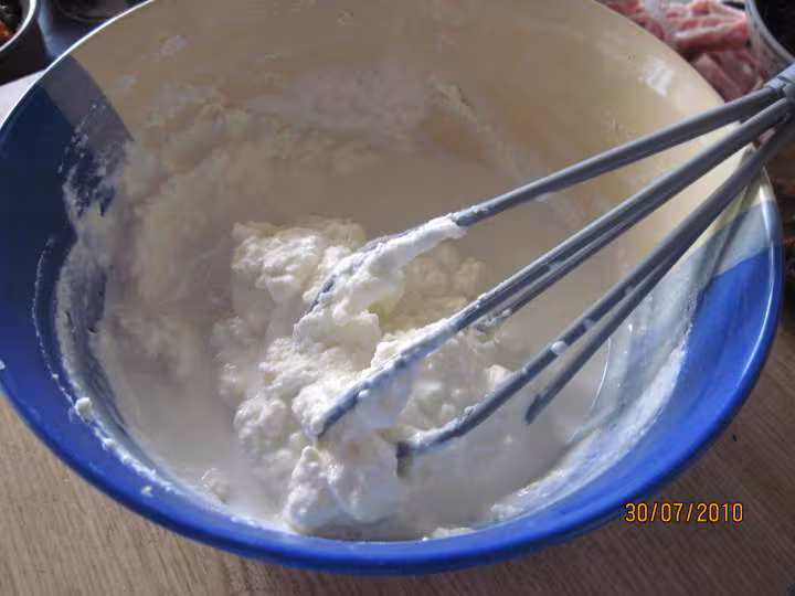 Quiche surprise salee au fromage de brousse photos
