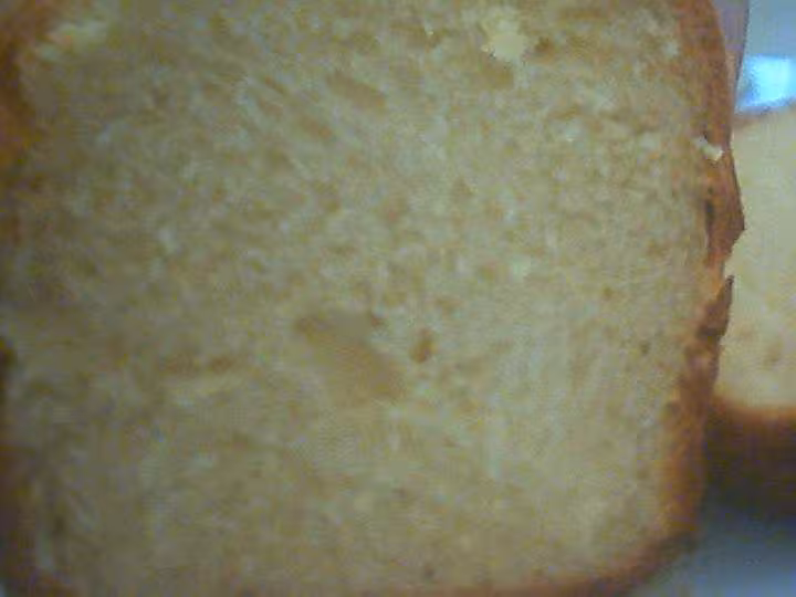 Part de brioche