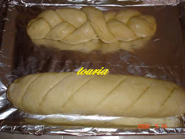 La pate a tresor