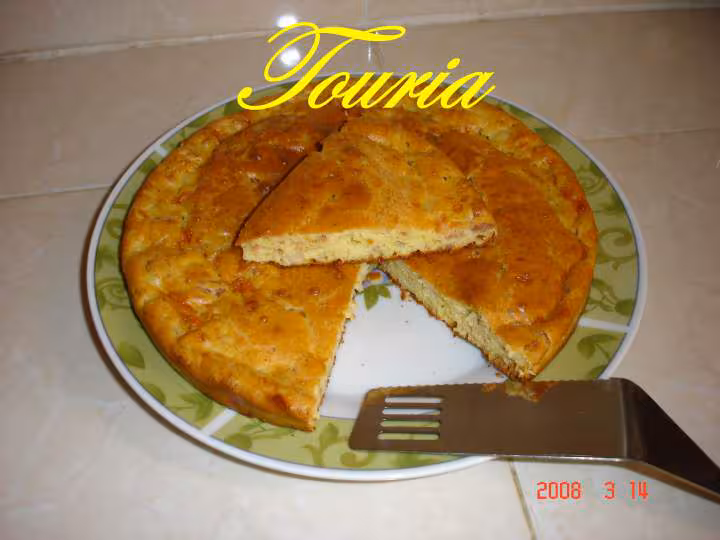 Le gateau apres demoulage