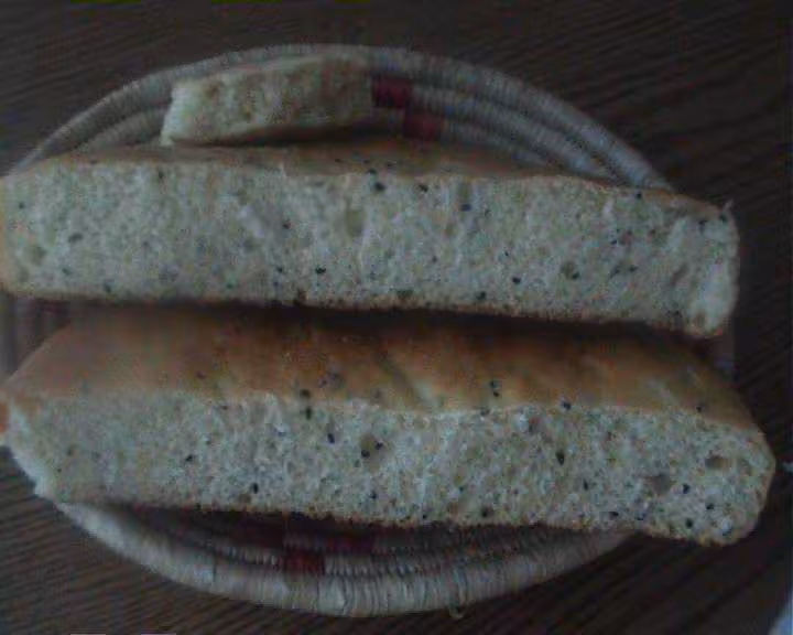 Khobz dar de kaouther la mie