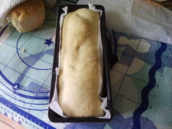 Avant cuisson
