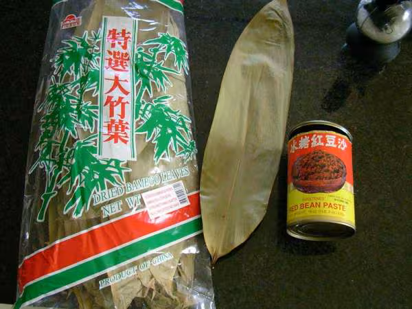 Zongzi pas a pas