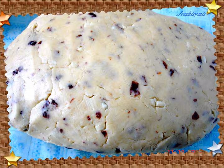 Ghoriba aux raisins sec