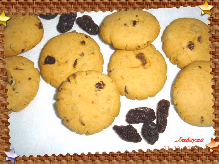 Ghoriba aux raisins sec